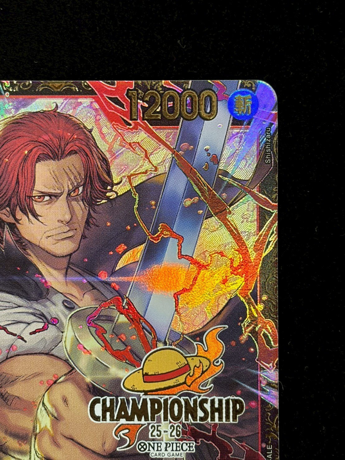 [State A-] Shanks (CS25-26/illust:Shishizaru) [SR] {OP09-004} 1枚