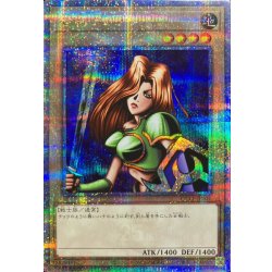 [State A-] Kanan the Swordmistress [Quarter Century Secret] {QCLP-JP001} 1枚