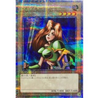 [State A-] Kanan the Swordmistress [Quarter Century Secret] {QCLP-JP001} 1枚
