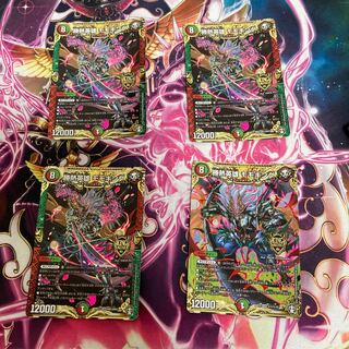 勝熱英雄 モモキング KGM