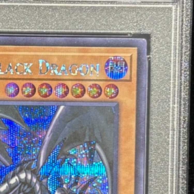 PSA10] Red-Eyes Black Dragon (English Version/Nike Logo) [Secret] {NKC1-EN002} 1枚