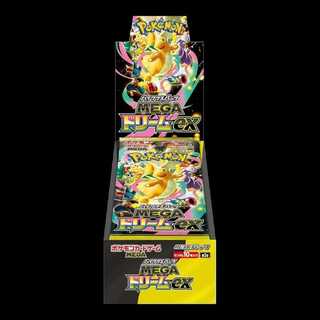 High Class Pack MEGA Dream ex <unopened box> [M2a] [MEGA]. 1BOX