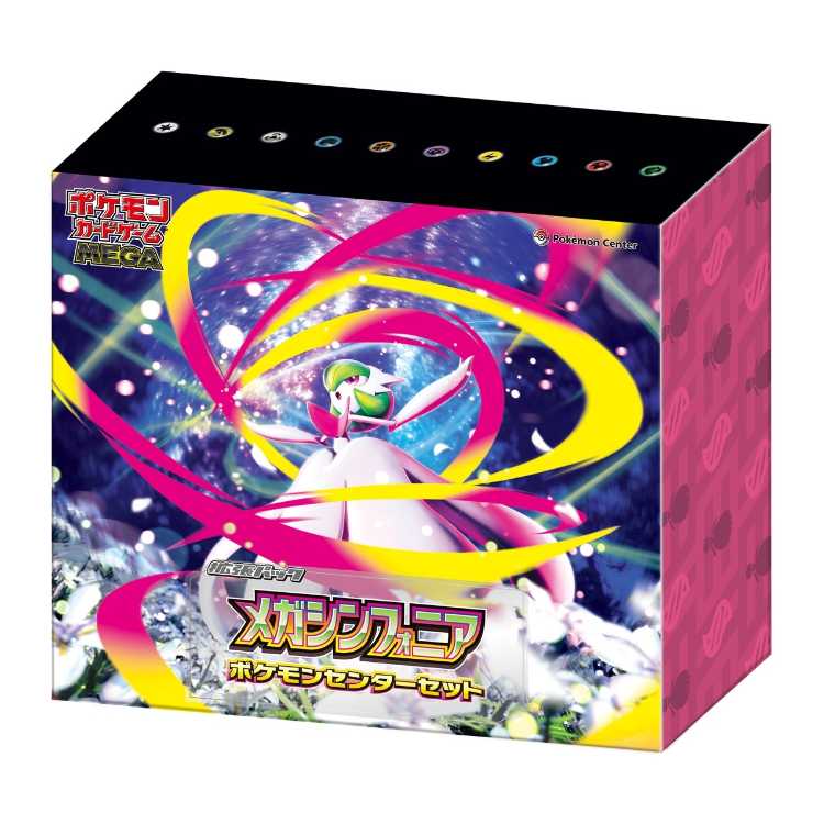 Mega Symphonia Pokemon Center Set <Unopened Box> [M1S] [MEGA] 1BOX