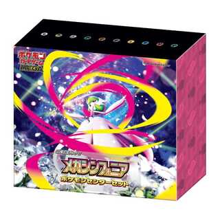 Mega Symphonia Pokemon Center Set <Unopened Box> [M1S] [MEGA] 1BOX
