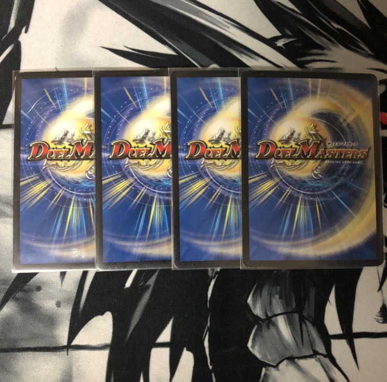 [最安値]絶海の虎将 ティガウォック SR