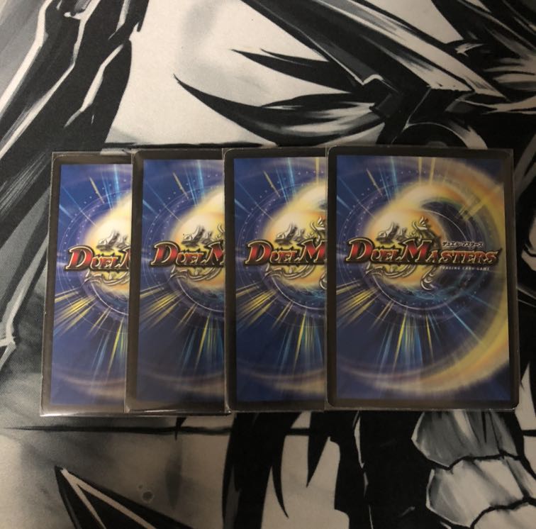 [最安値]月光電人オボロカゲロウ C