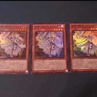 教導の聖女エクレシア SR