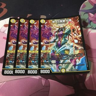 煌メク聖壁 灰瞳