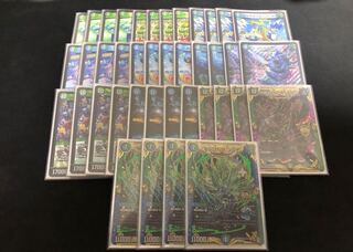 青緑t黒マニフェスト 1ブロック構築