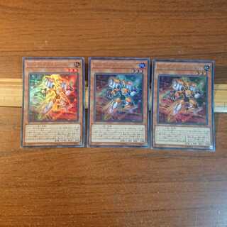 コード・ジェネレーター UR 3枚