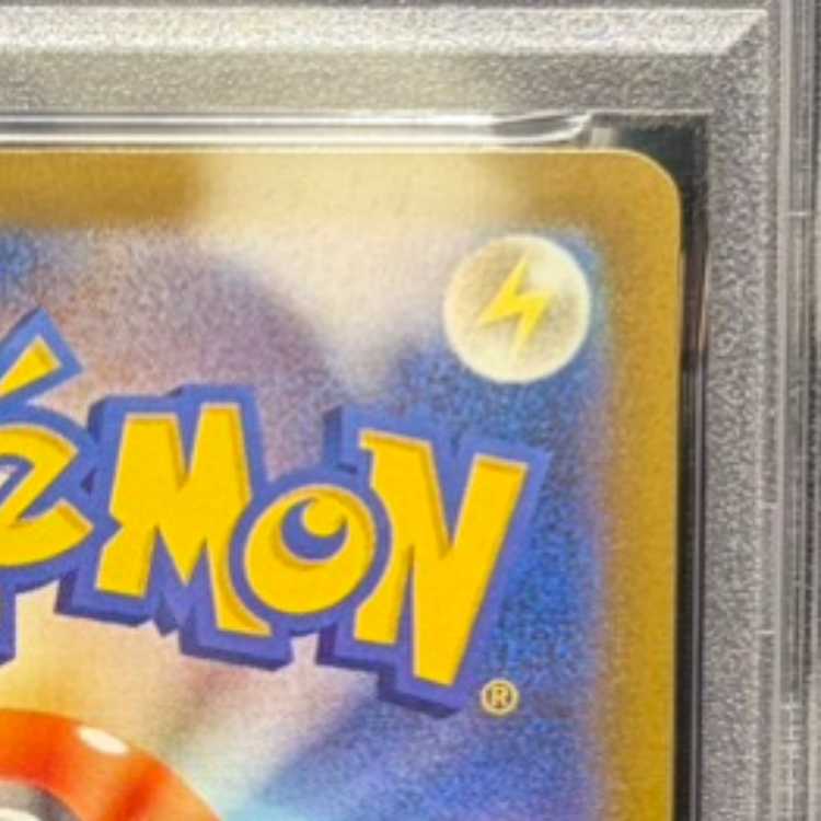 PSA10] Mega CharizardXex MA 223/193 1枚