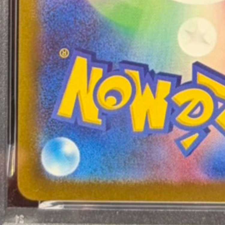 PSA10] Mega CharizardXex MA 223/193 1枚
