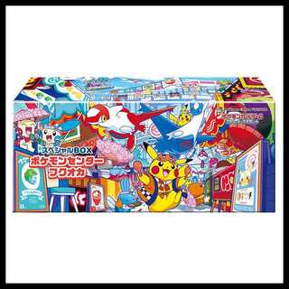 Special BOX Pokemon Center Fuqua <Unopened BOX> [SV]. 1BOX