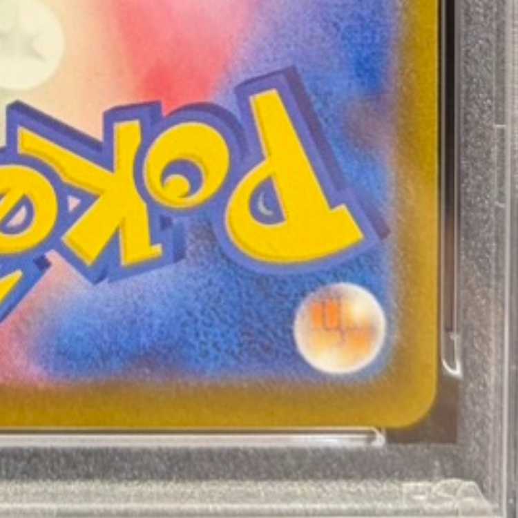 PSA10] Mega CharizardXex SR 094/080 1枚