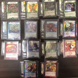 ボルバルブルー