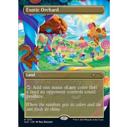 (1231)Exotic Orchard/Exotic Orchard《English》 [SLD 1枚
