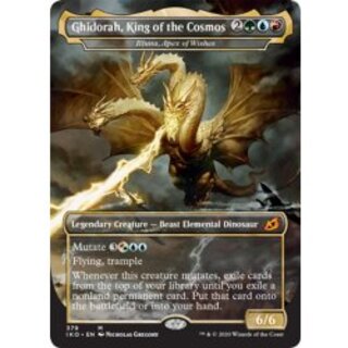 [EX]Ghidorah, King of the Cosmos [English] [IKO 1枚