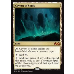 [EX]魂の洞窟/Cavern of Souls《英語》【UMA】 1枚
