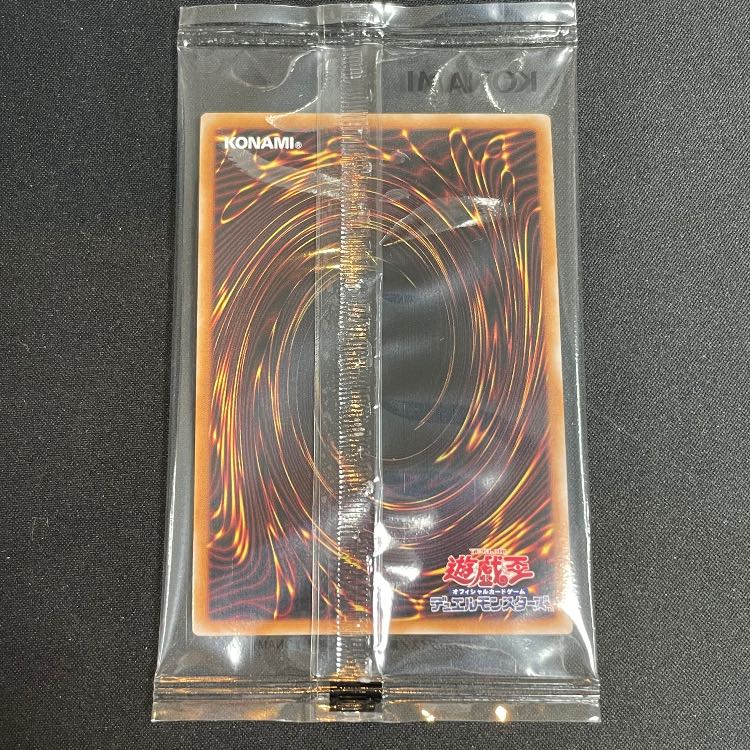 Chaos Soldier with winner's certificate, with cardboard, unopened, standard specs Ultra. 1枚