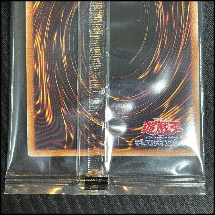 Chaos Soldier with winner's certificate, with cardboard, unopened, standard specs Ultra. 1枚