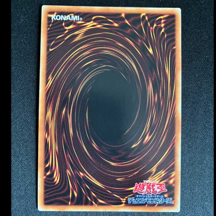 #Clear Wing Synchro DragonEx-Secret Parallel DBLE-JPS03 1枚
