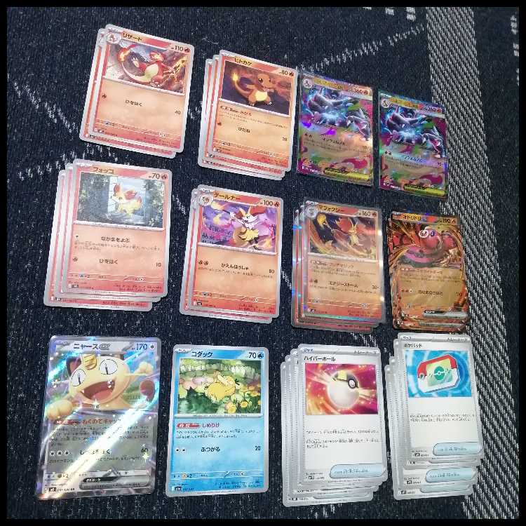Pokémon Card Deck Mega Charizardex Delphox [04961]. 1枚