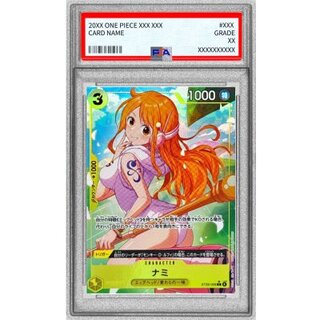 ナミ psa10」の激安通販 | magi