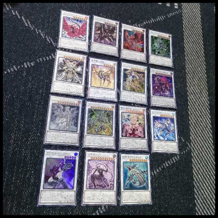 Yu-Gi-Oh! Deck Hellgod Elfenotes Altomegia [04960]. 1枚