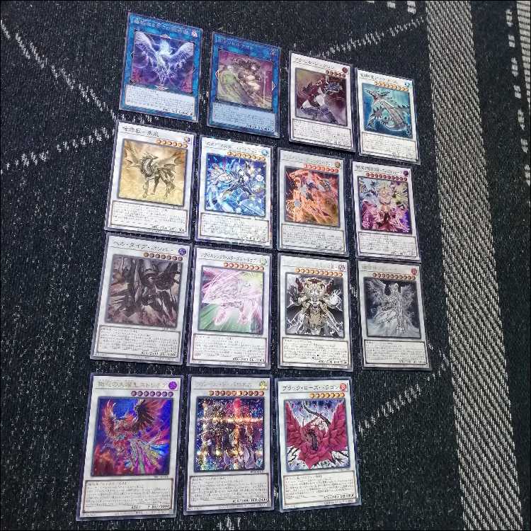 Yu-Gi-Oh! Deck Hellgod Elfenotes Altomegia [04959]. 1枚