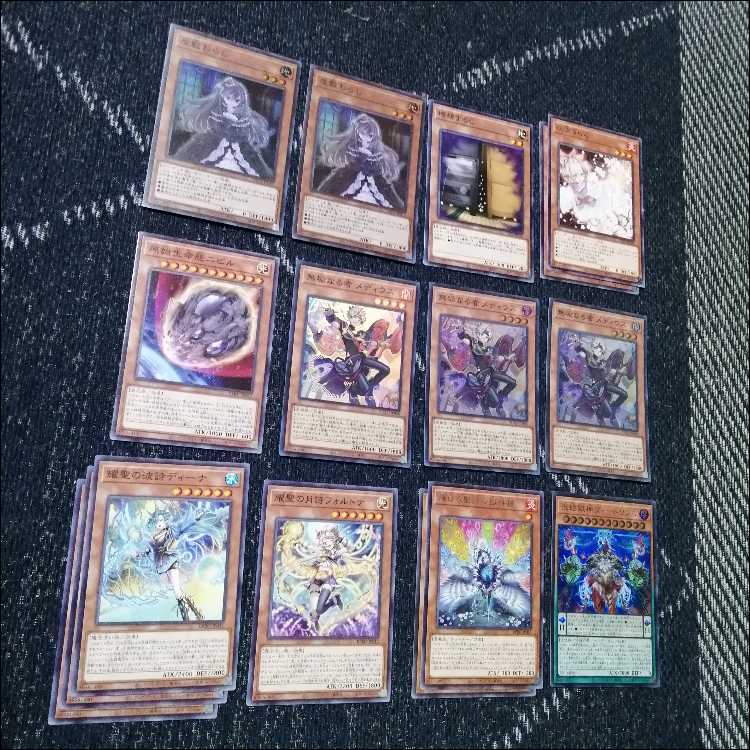 Yu-Gi-Oh! Deck Hellgod Elfenotes Altomegia [04959]. 1枚