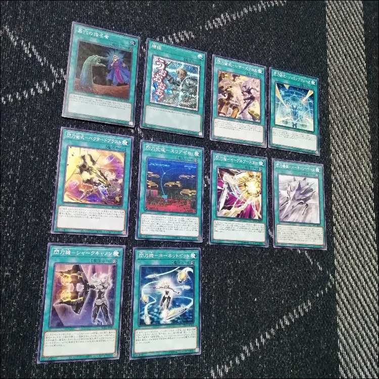 Yu-Gi-Oh! Deck - Flash Sword Princess - Engage Zero - Amatsu - Camellia [04958]. 1枚