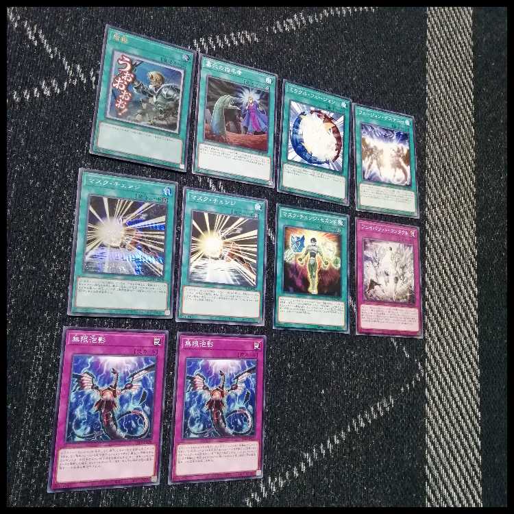 Yu-Gi-Oh Deck HERO Hero Deck Voltik Zapdos [04956]. 1枚