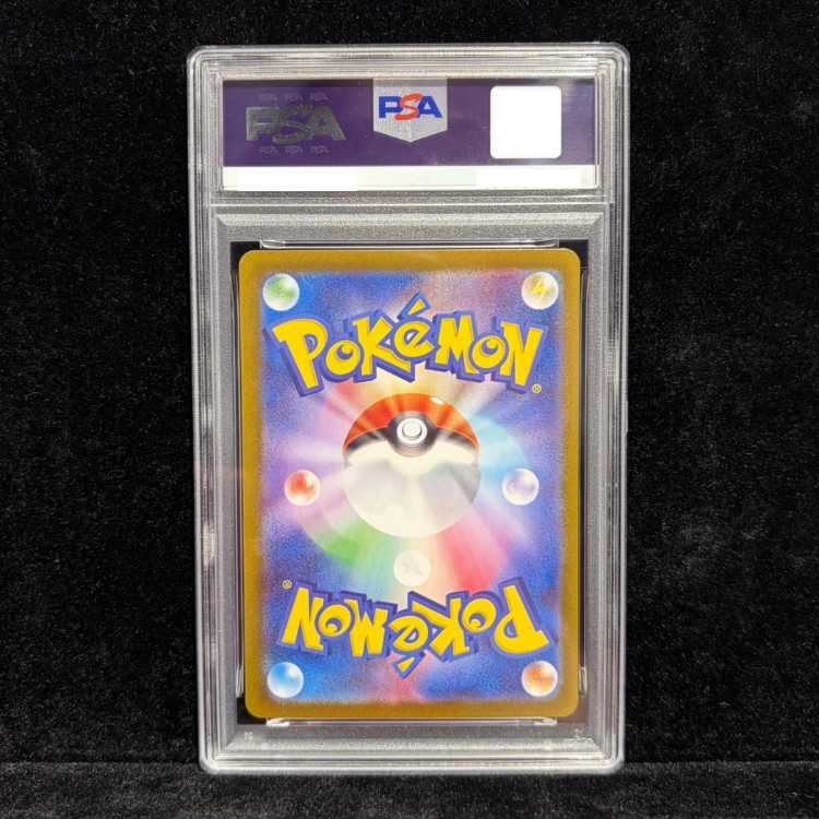 PSA10] Victini 《BWR specification》 PROMO 288/SV-P 1枚