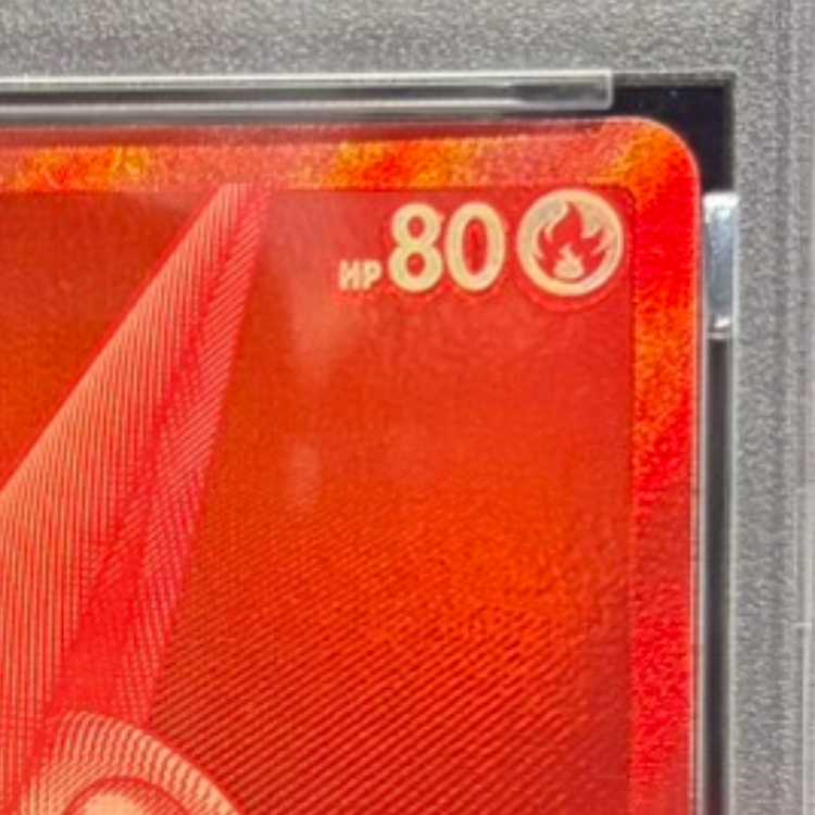PSA10] Victini 《BWR specification》 PROMO 288/SV-P 1枚