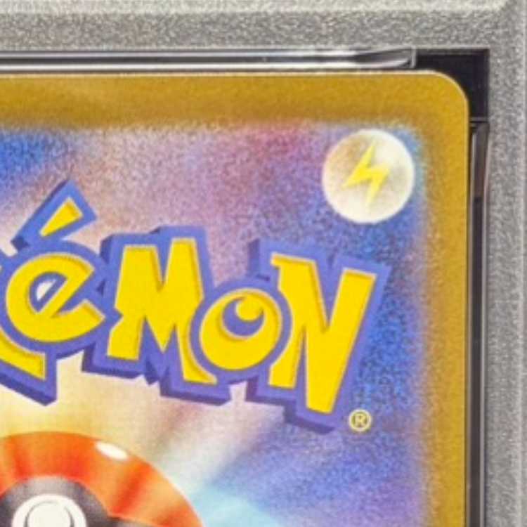PSA10] Victini 《BWR specification》 PROMO 288/SV-P 1枚