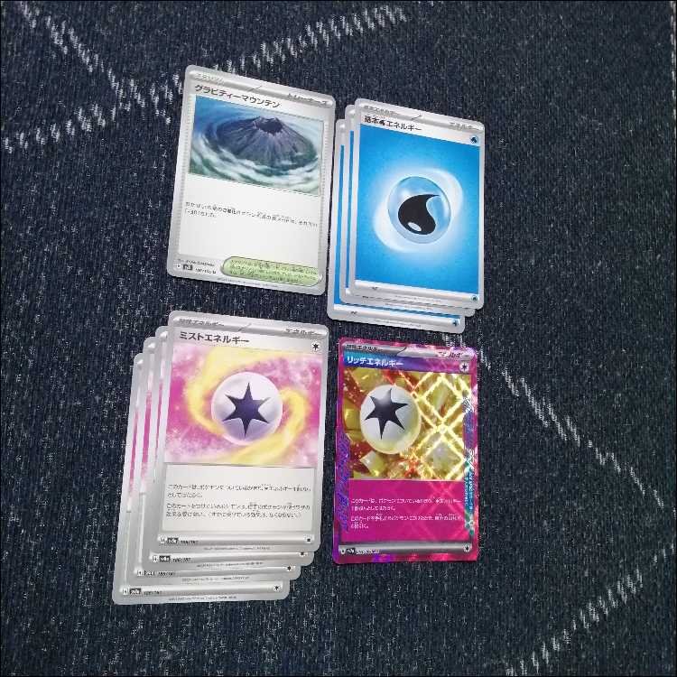 Pokémon Card Deck Mega Lopunny Mega Froslass [04964]. 1枚