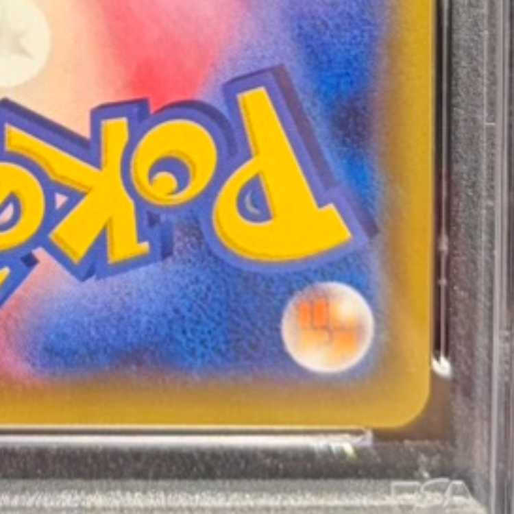 PSA10] Pikachu PROMO 154/XY-P 1枚