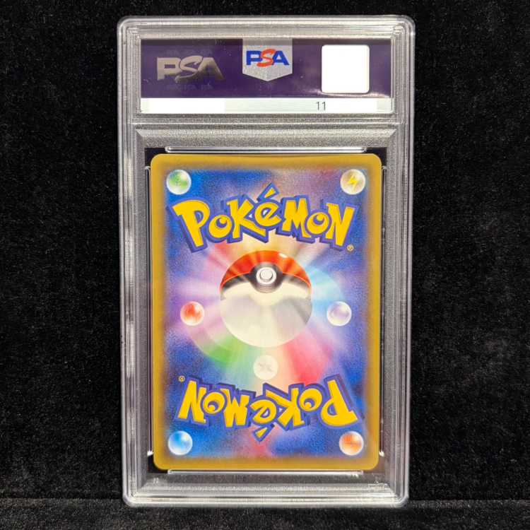 PSA10] Pikachu PROMO 154/XY-P 1枚