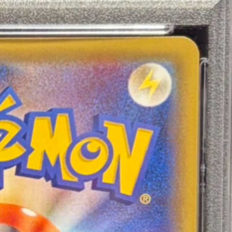 PSA10] Pikachu PROMO 154/XY-P 1枚