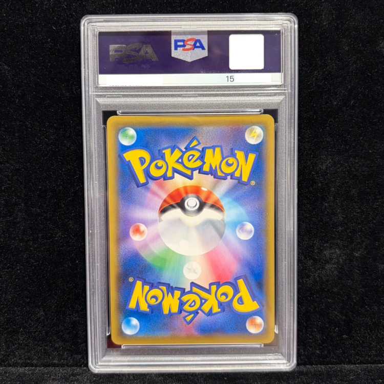 PSA10] Umbreon & DarkraiGX SR 182/173 1枚