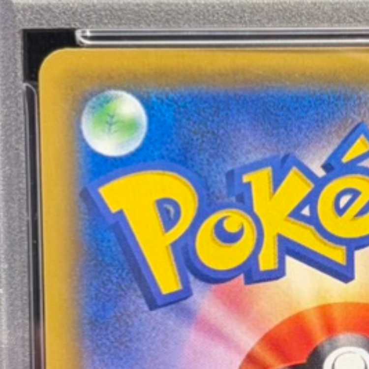 PSA10] Umbreon & DarkraiGX SR 182/173 1枚