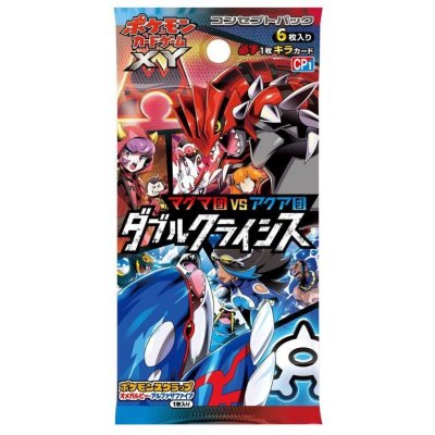 Concept Pack #1 Magma Group vs. Aqua Group Double Crisis (CP1) [Unopened Pack] {-} 1枚