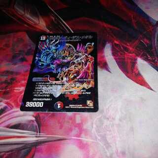 世紀末ヘヴィ・デス・メタル