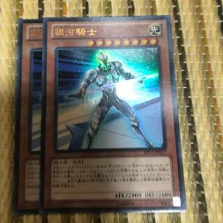 マドレース 銀河騎士 UR