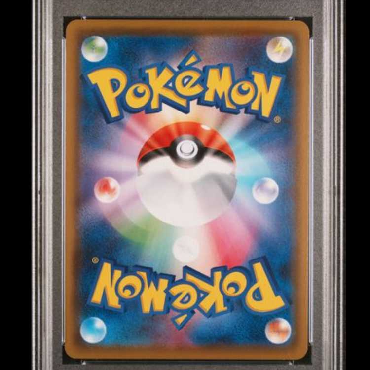 PSA10] Kanazawa's Pikachu PROMO 147/S-P 1枚