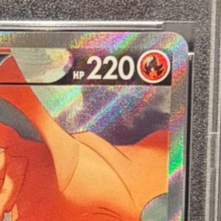 PSA10] CharizardV SR 103/100 1枚
