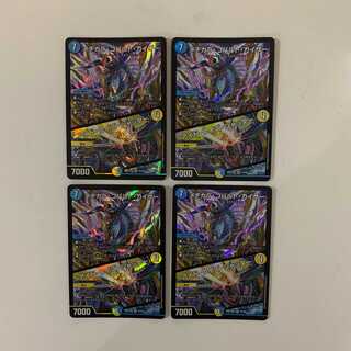 (追跡有)メヂカラ・コバルト・カイザー/アイド・ワイズ・シャッター ４枚