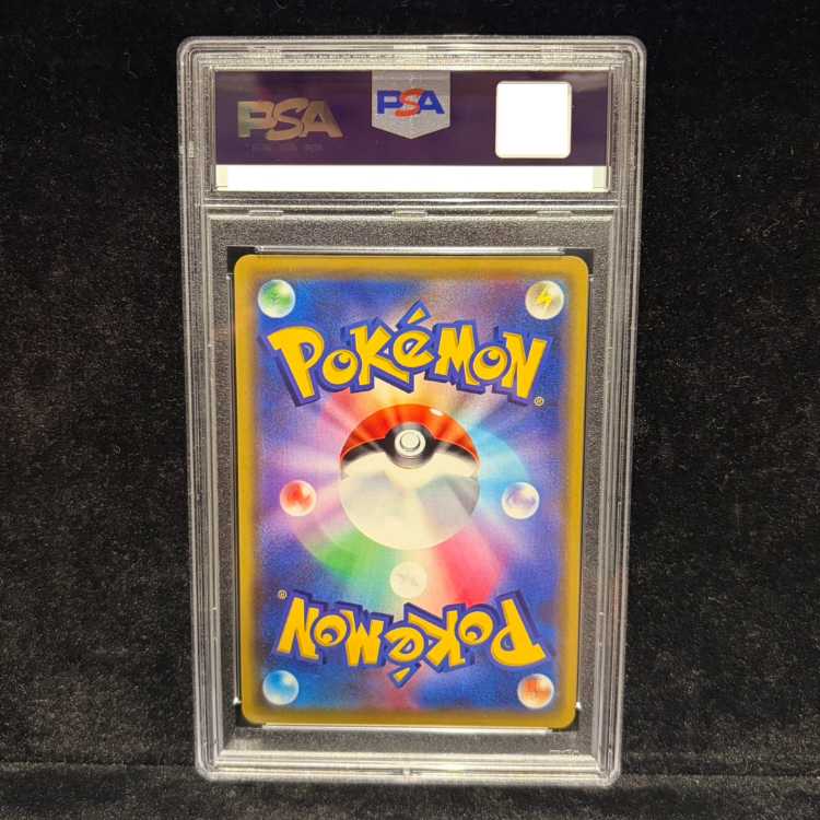 PSA10] Manzai Gokko Pikachu PROMO 407/SM-P 1枚