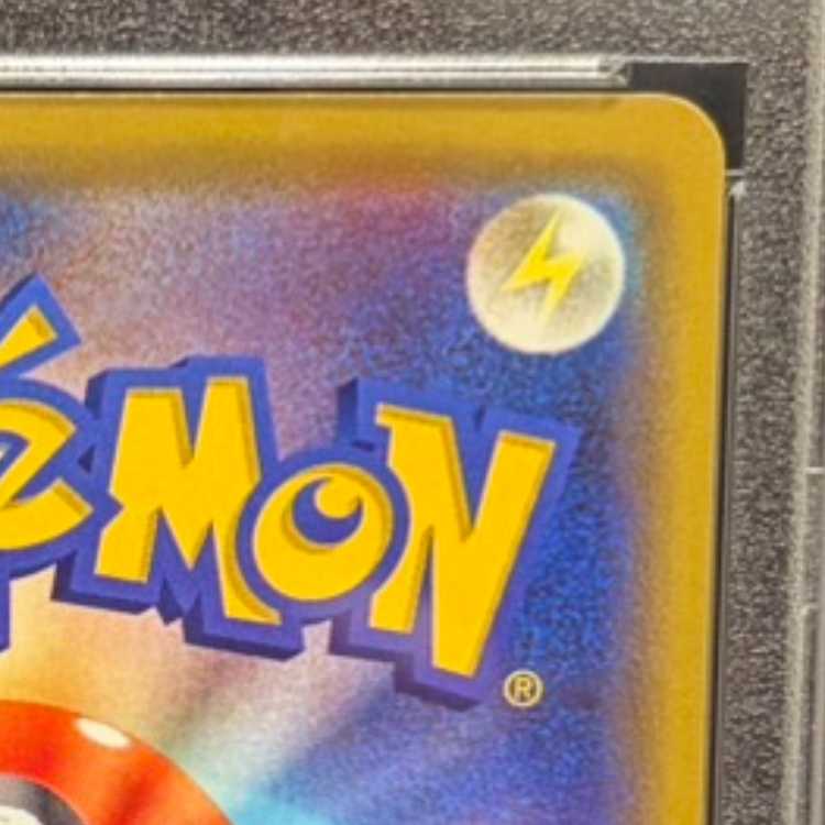 PSA10] Manzai Gokko Pikachu PROMO 407/SM-P 1枚