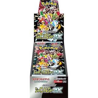 ハイクラスパック 「シャイニートレジャーex」未開封BOX  1BOX